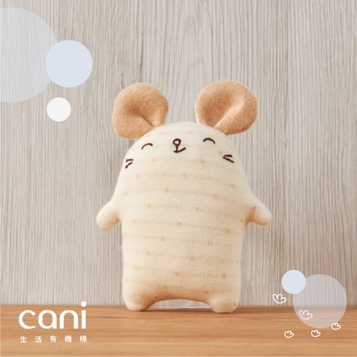  cani有機棉 可愛鼠