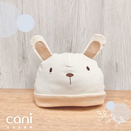 cani有機棉 小兔帽