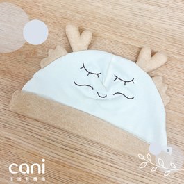 cani有機棉 小龍帽