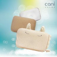 【雙枕套組】cani airwave護頭枕(小馬款)
