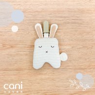 cani有機棉 小兔御守袋