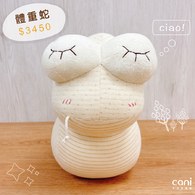9/15（一）中午12:30開賣✦cani 體重蛇✦可加入line@:@cani告知希望提醒9月體重玩偶開賣