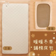  ✦有機棉舖棉床包✦